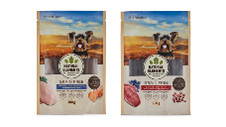 Natural Dog Treats 80g/100g 