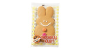 Gingerbread Easter Bunny Cookie 60g