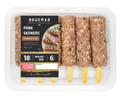 Bruemar Pork Skewers with Japanese Seasoning 450g