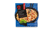 Spicy Cracked Pepper Obento Noodle Bowl 240g 