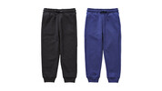 Children’s Leggings 2pk or Trackies 2pk