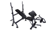 Multifunction Weight Bench 