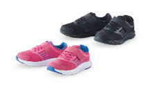 Children’s Sports Jogger 7-12 