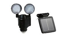 Twin Head Security Light 