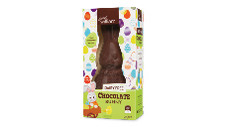 Sweet William Dairy Free Chocolate Bunny 120g 