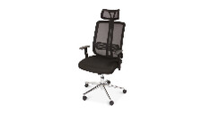 Ergonomic Office Chair – Executive Style in Black 