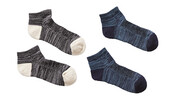 Adult’s Hiking Socks 2pk 