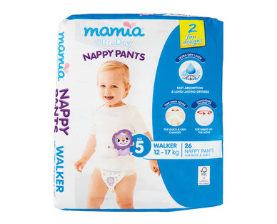 Mamia Unisex Nappy Pants - Walker