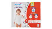 Nappy Pants Junior 44pk