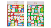 Assorted Gift Tags