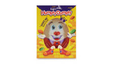 Cadbury Humpty Dumpty Gift Box 130g 